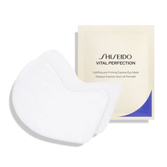 Vital Perfection Uplifting and Firming Express Eye Mask